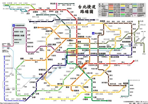 桃園 火車 站 地圖